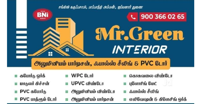 Mr Green Interior design Modular Kitchen Designers in Karur